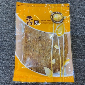 韓國烤魚乾(即食) - 買5送2